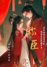春雾
