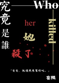 二流情人(年龄差，年上bg）