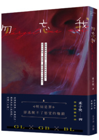 女巫猎杀（西幻 高h）