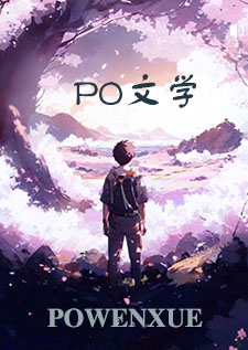 仙女座星系
