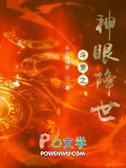 别扭（骨科兄妹1v1)
