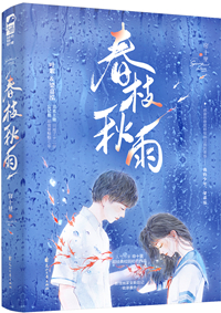 女王游戏（NPH，无限流）
