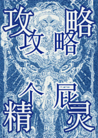 精灵宝冠（西幻，1V1）